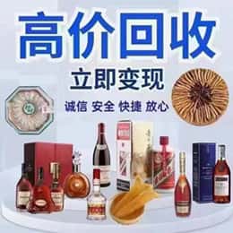 贡觉县购物卡回收站