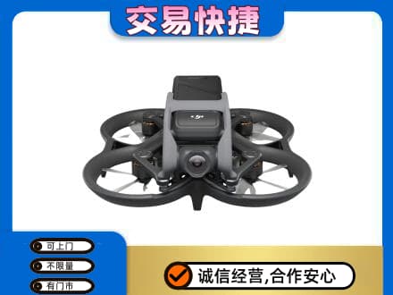 贡觉县奢侈品回收大疆无人机.jpg
