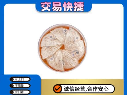 贡觉县礼品回收燕窝礼盒套餐.jpg