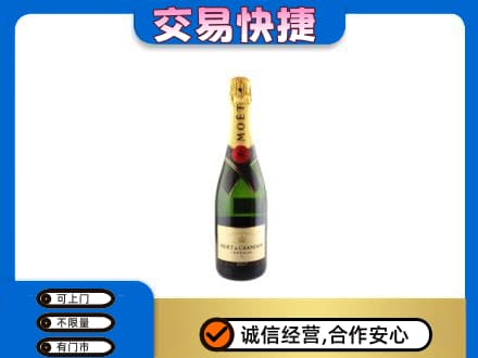 贡觉县回收名仕