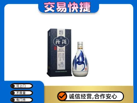 贡觉县名酒回收汾酒20.jpg